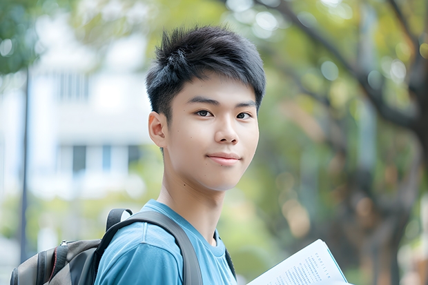 这一届宿迁开放大学中专可以报本校大专吗?