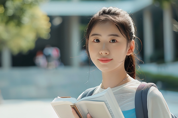 高技如何提升学历？
